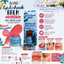 IONI Lip & Cheek Balm - Corallo -  (Nude Peach)