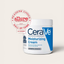 CeraVe Moisturizing Cream, Face & Body Moisturizer for Normal to Very Dry Skin, 16 oz