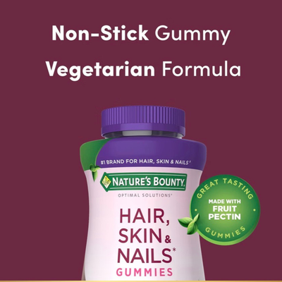 Nature's Bounty Hair, Skin and Nails Advanced, 230 Gummies